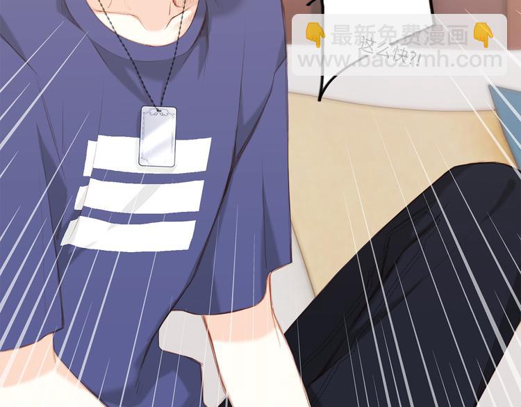 第99话 真心话？！大冒险！130