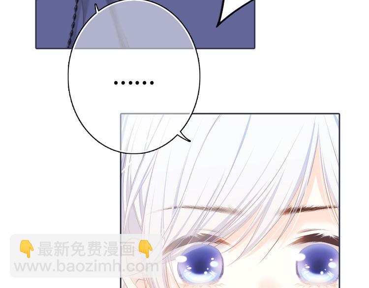 第99话 真心话？！大冒险！136