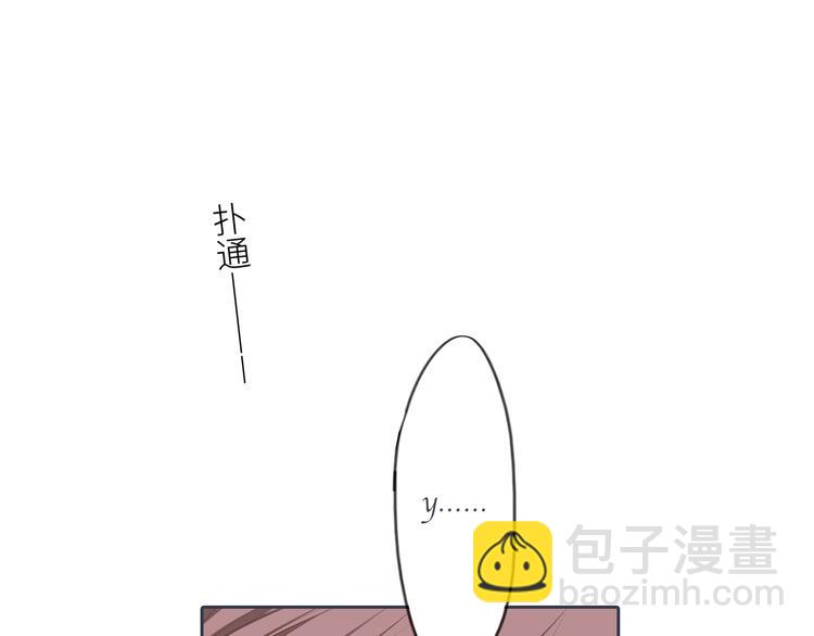 第99话 真心话？！大冒险！139