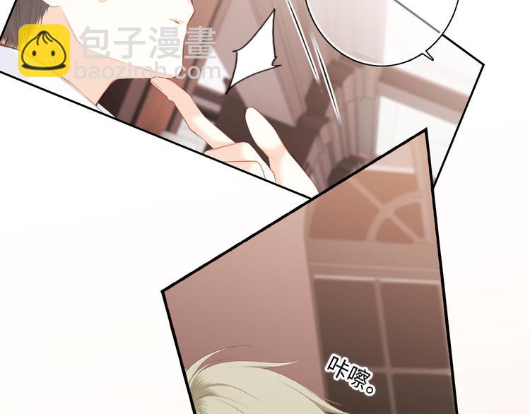 第99话 真心话？！大冒险！156