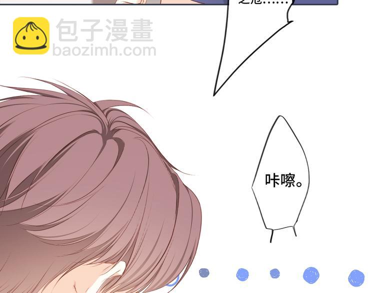 第99话 真心话？！大冒险！176