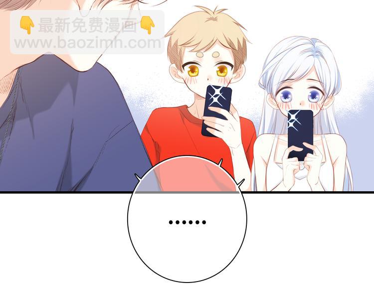 第99话 真心话？！大冒险！177
