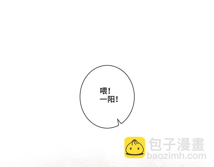 第99话 真心话？！大冒险！179