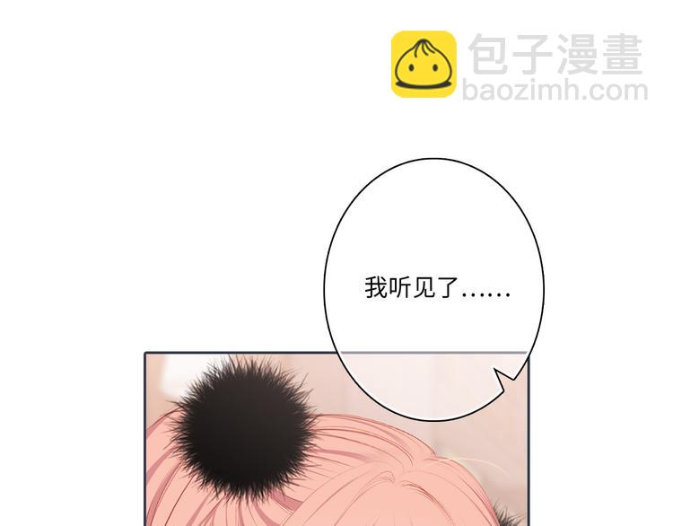 第99话 真心话？！大冒险！187