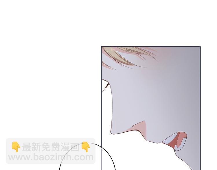 第99话 真心话？！大冒险！46