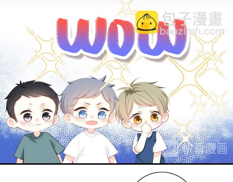 第99话 真心话？！大冒险！55