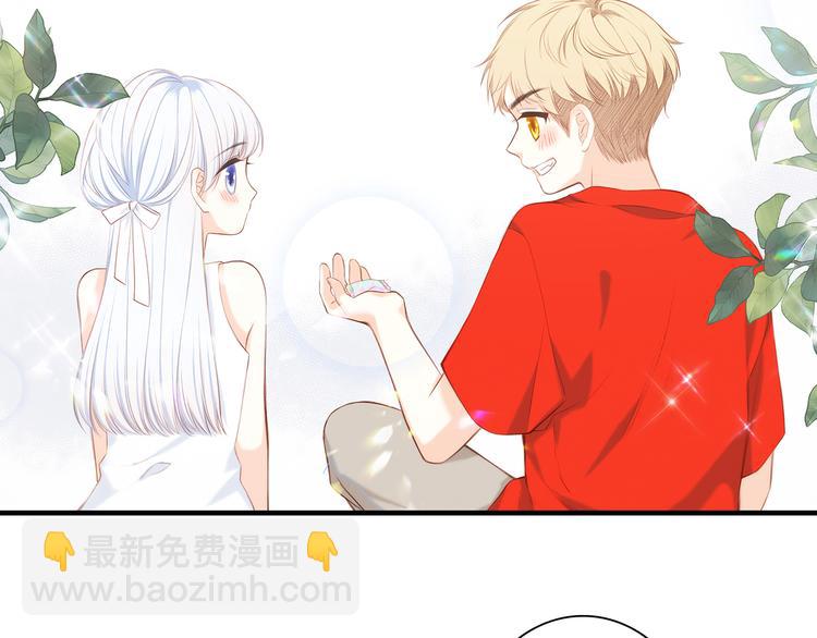 第99话 真心话？！大冒险！60