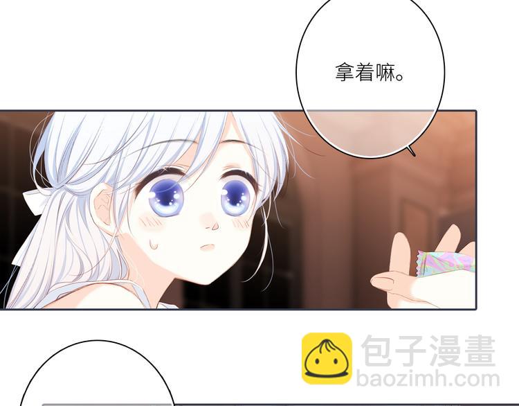 第99话 真心话？！大冒险！61