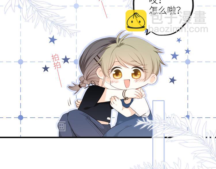 第99话 真心话？！大冒险！94