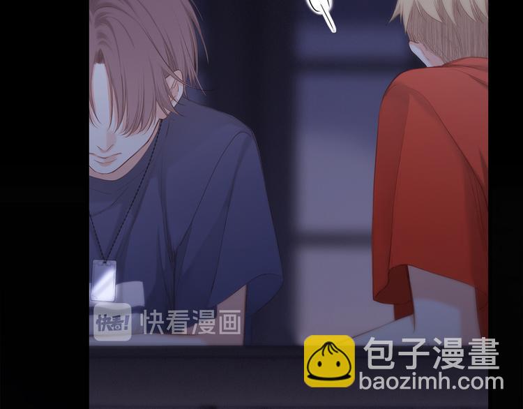 第100话上 来啊！跟我撒娇！12