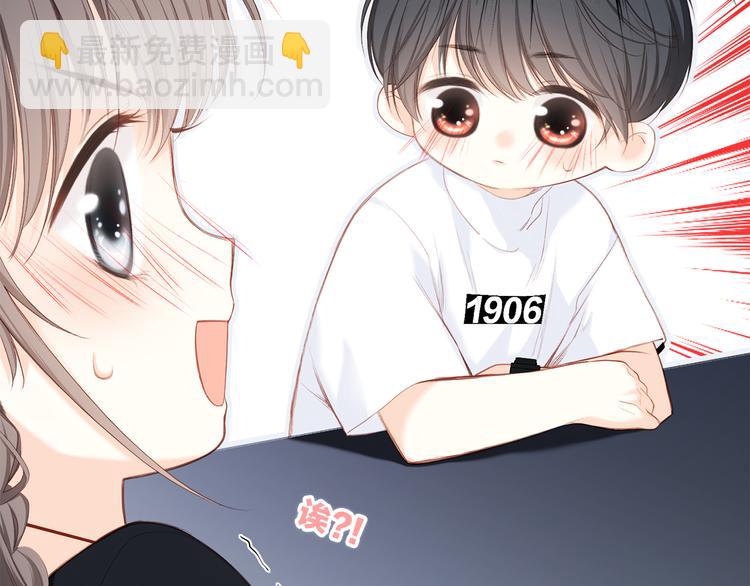 第100话上 来啊！跟我撒娇！124