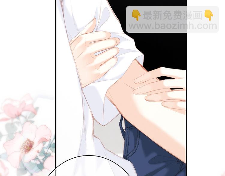 第100话上 来啊！跟我撒娇！127