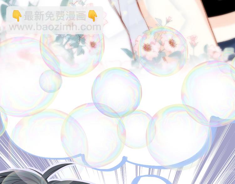 第100话上 来啊！跟我撒娇！131