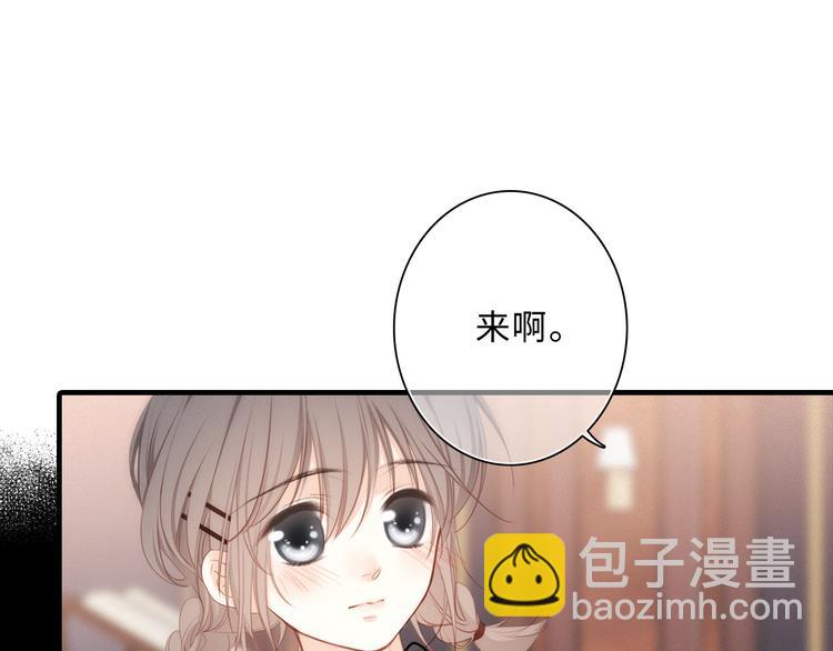 第100话上 来啊！跟我撒娇！134