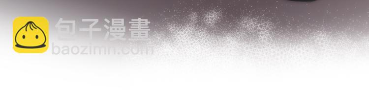 第100话上 来啊！跟我撒娇！145
