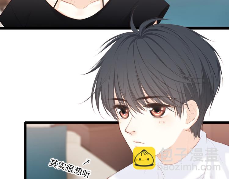 第100话上 来啊！跟我撒娇！159