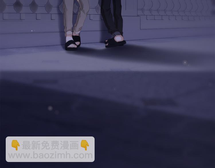 第100话上 来啊！跟我撒娇！16