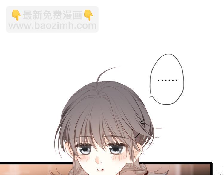 第100话上 来啊！跟我撒娇！161