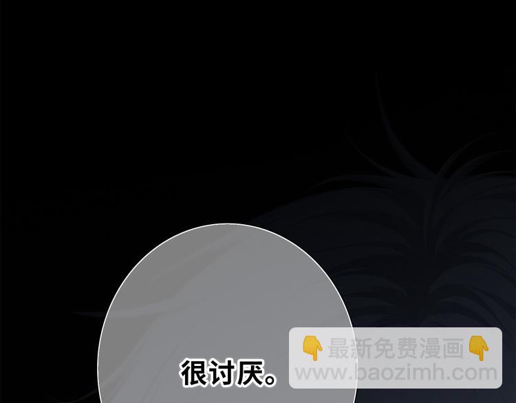 第100话上 来啊！跟我撒娇！164
