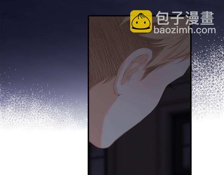 第100话上 来啊！跟我撒娇！17