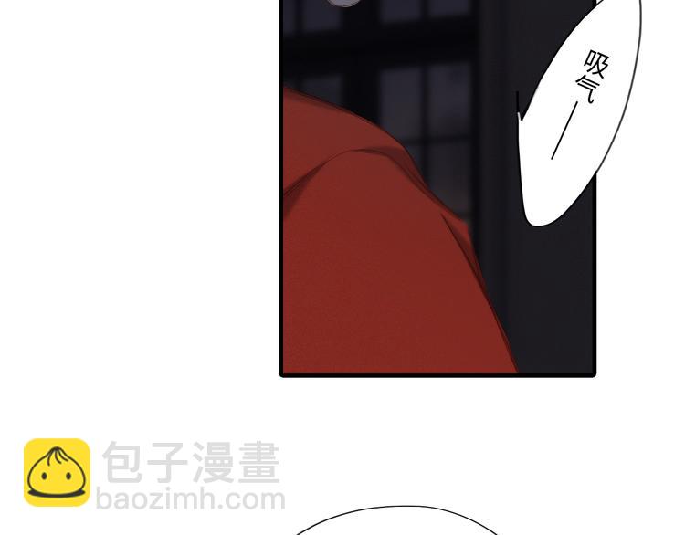 第100话上 来啊！跟我撒娇！21