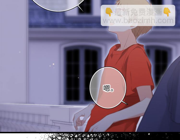 第100话上 来啊！跟我撒娇！28