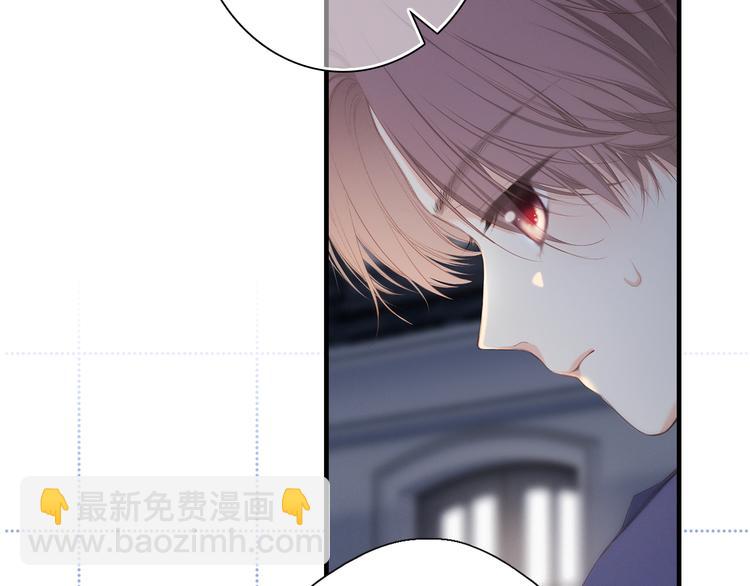 第100话上 来啊！跟我撒娇！40