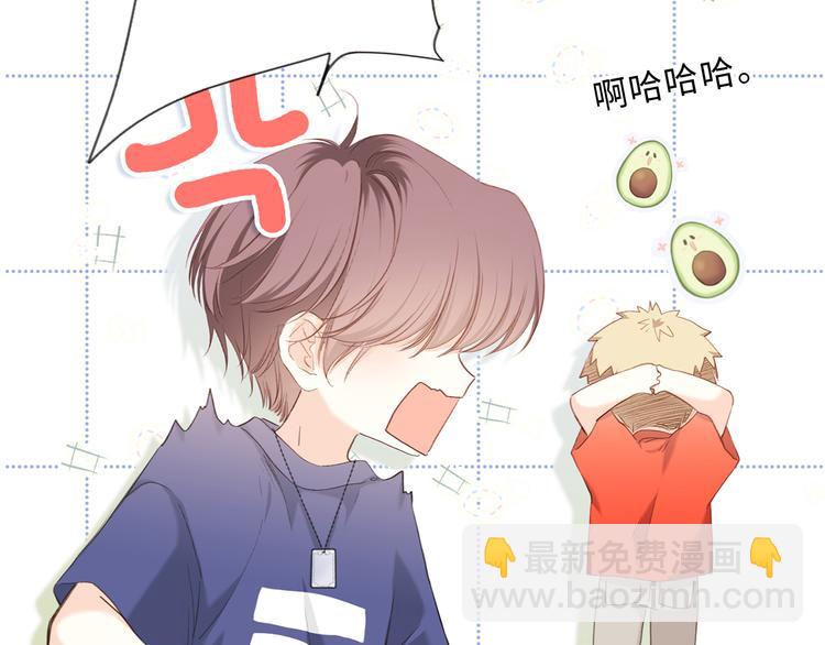 第100话上 来啊！跟我撒娇！42