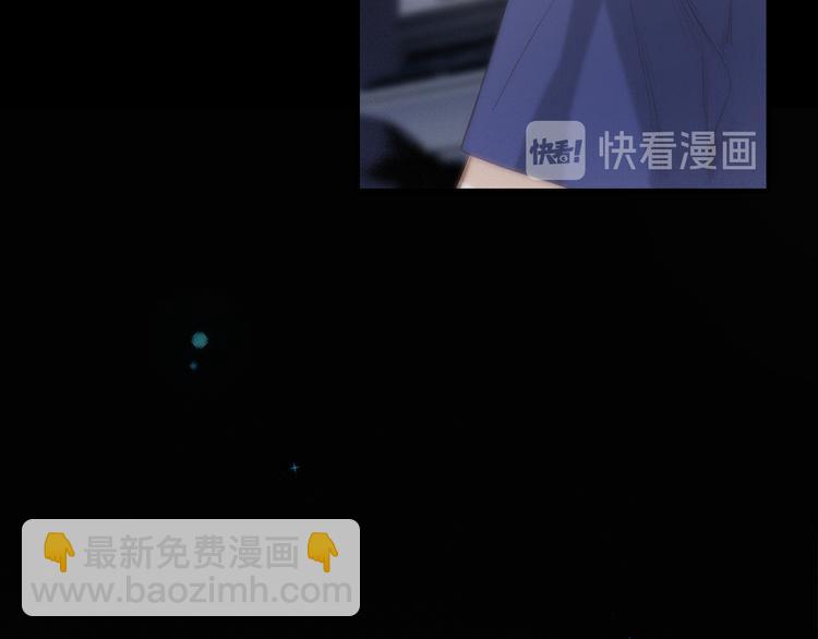 第100话上 来啊！跟我撒娇！48