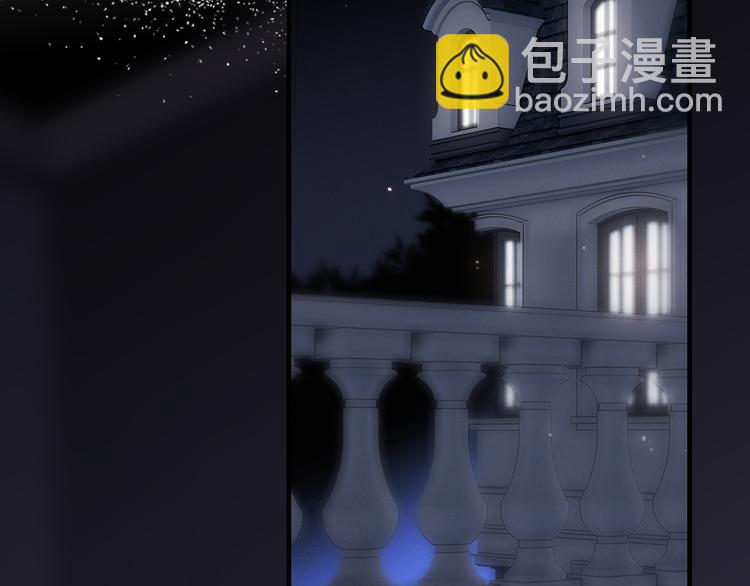 第100话上 来啊！跟我撒娇！6