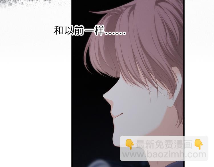 第100话上 来啊！跟我撒娇！62