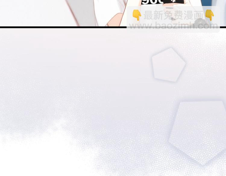 第100话上 来啊！跟我撒娇！95