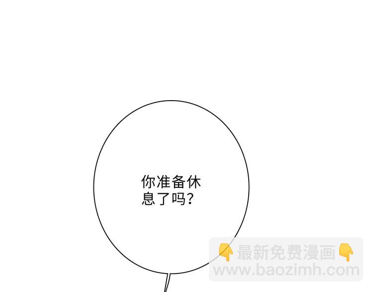第100话下 ESCAPE106