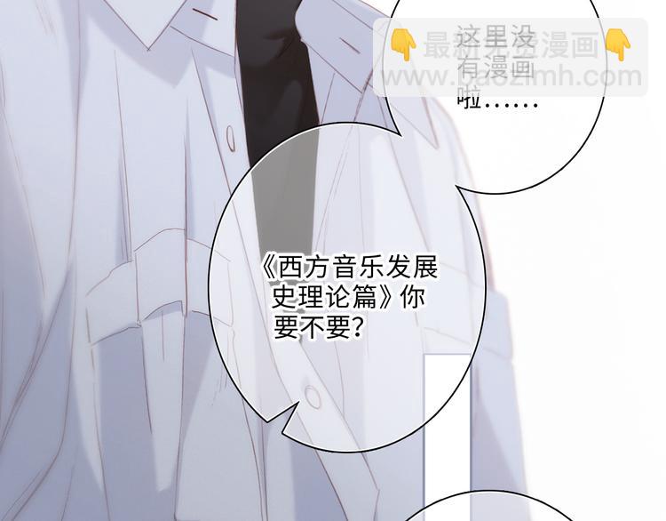第100话下 ESCAPE114