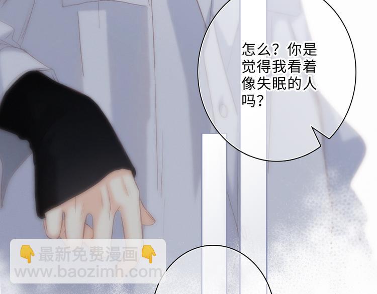 第100话下 ESCAPE115