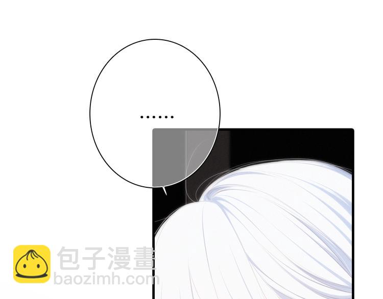 第100话下 ESCAPE124