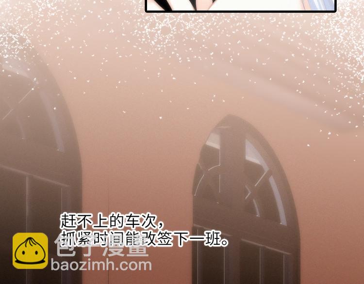 第100话下 ESCAPE126