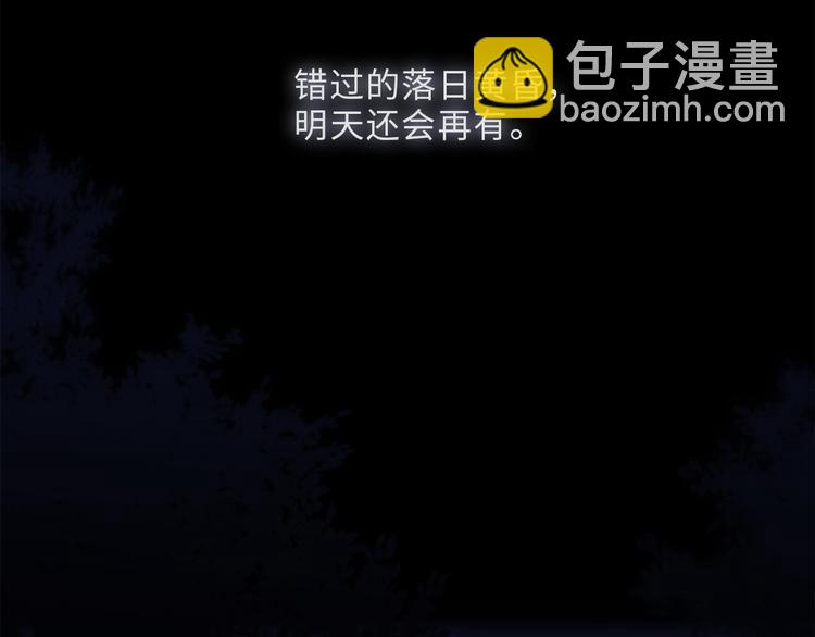 第100话下 ESCAPE130
