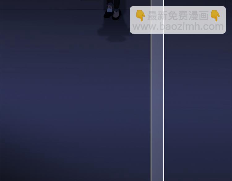 第100话下 ESCAPE132
