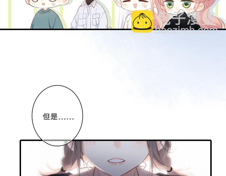 第100话下 ESCAPE16