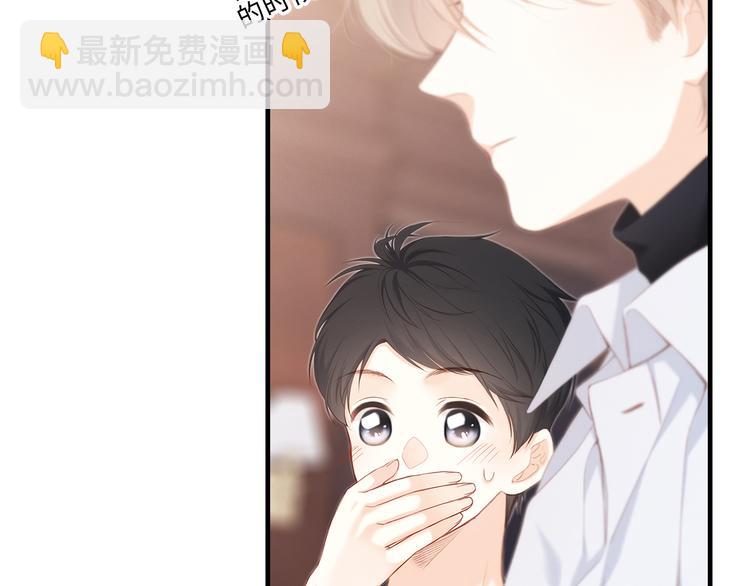 第100话下 ESCAPE28