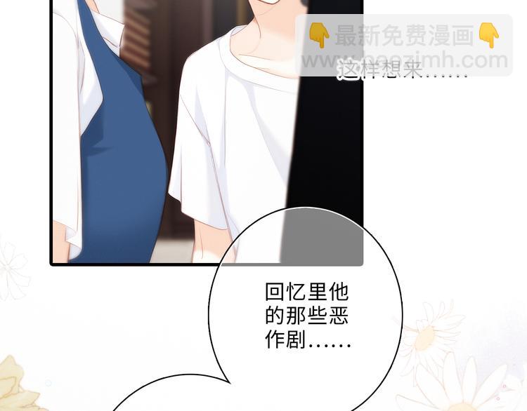 第100话下 ESCAPE31