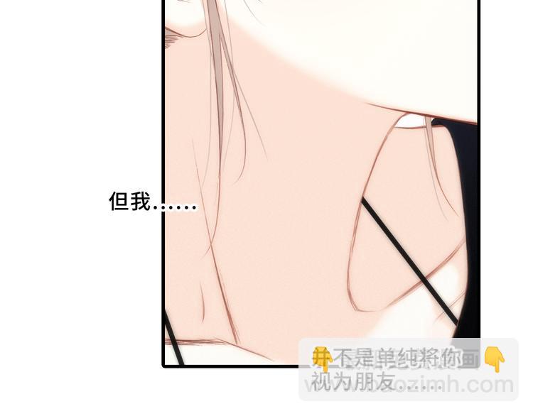 第100话下 ESCAPE37