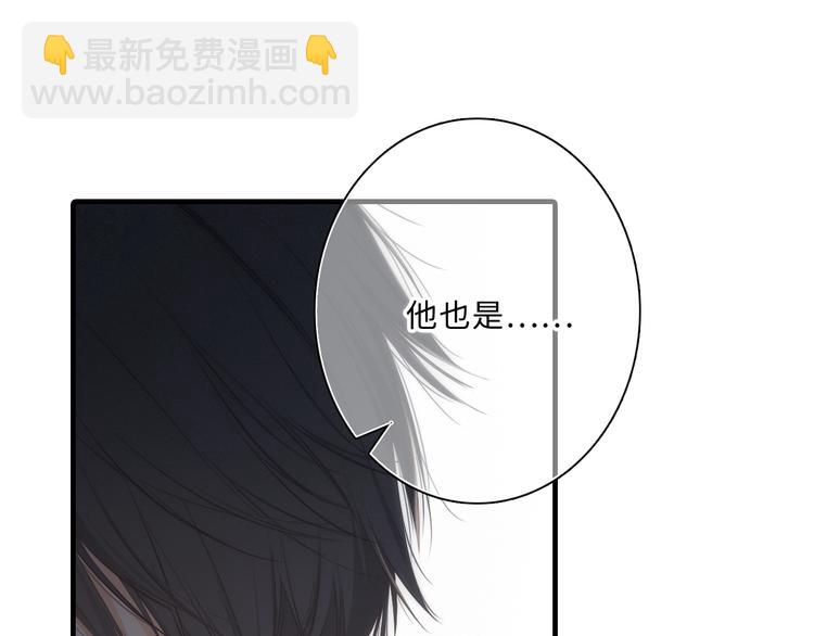 第100话下 ESCAPE38