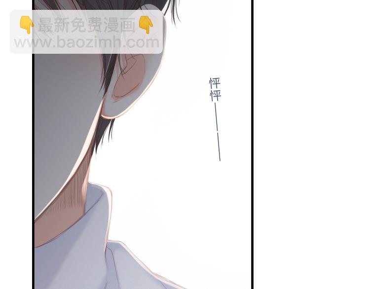 第100话下 ESCAPE39