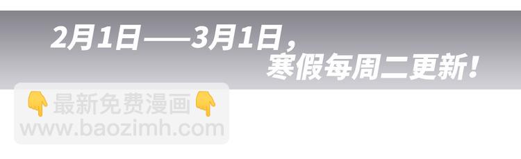 第100话下 ESCAPE4