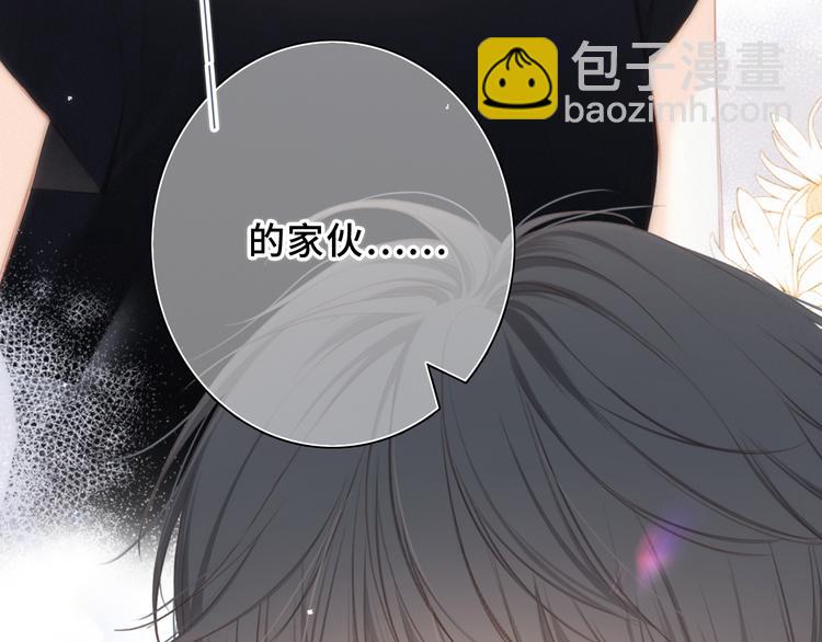第100话下 ESCAPE43