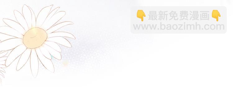 第100话下 ESCAPE50