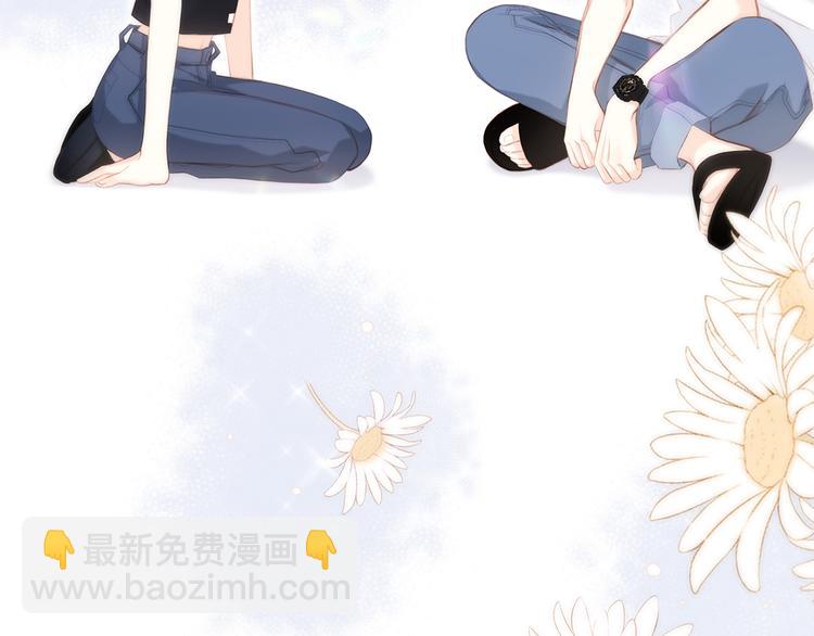 第100话下 ESCAPE55
