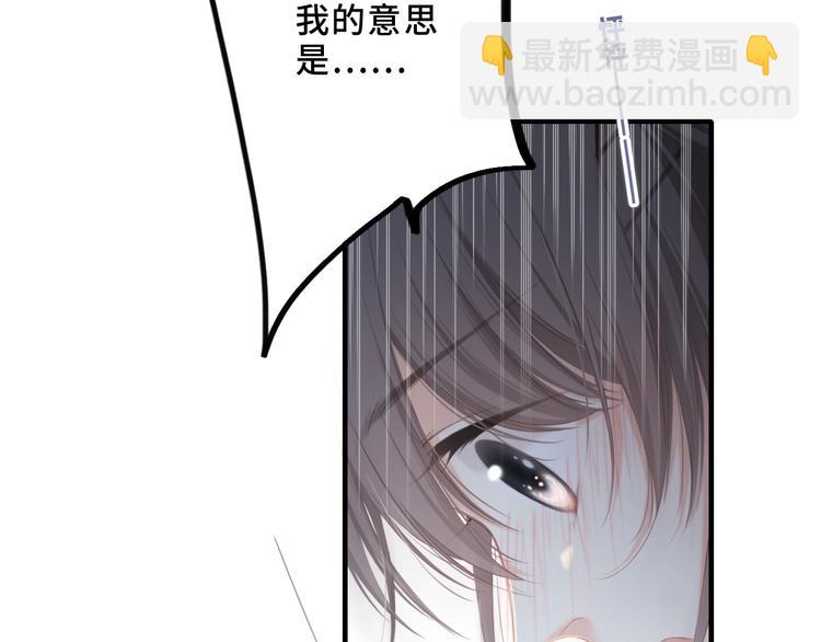第100话下 ESCAPE57